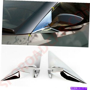 N[Jo[ q_CFX^[̂߂̃NAs[Jo[[fBOg2011-2018 K-048 Chrome A-Pillar Cover Molding Trim for Hyundai Veloster 2011-2018 K-048