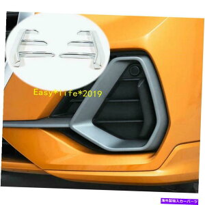 �N���[���J�o�[ 2PCS ABS�t�����g�t�H�O���C�g�����v�J�o�[�A�E�f�BQ3 2019 2020�̃g���� 2PCS ABS Front Fog Light Lamp Cover Trim For Audi Q3 2019 2020�y���s�A���i�z