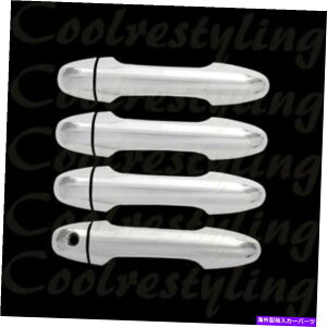 N[Jo[ 2016N17 18 19g^^R}_uLuNDRnhJo[tX}[gL[t FOR 2016 17 18 19 TOYOTA TACOMA Double Cab Chrome Dr Handle Cover W/O Smart Key