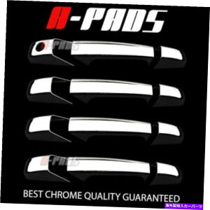 N[Jo[ Chevy Avalanche/Tahoe/Silverado/Suburban 07-13 Chrome DoornhJo[p FOR CHEVY AVALANCHE/TAHOE/SILVERADO/SUBURBAN 07-13 CHROME DOOR HANDLE COVER
