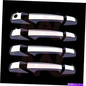 N[Jo[ Chevy Avalanche/Tahoe/Silverado/Suburban 07-13 Chrome DoornhJo[̂߂aal AAL FOR CHEVY AVALANCHE/TAHOE/SILVERADO/SUBURBAN 07-13 CHROME DOOR HANDLE COVER