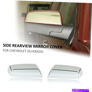 N[Jo[ V{[Vo[h/GMCVG2014-18̃GNXeAobN~[Jo[Jo[g Exterior Rearview Mirror Decor Cover Trim For Chevy Silverado/GMC Sierra 2014-18