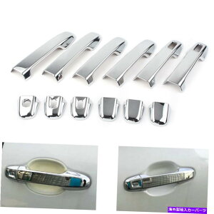 N[Jo[ g^VG^2016-2018TChhAnh{EgpX^[Jo[N12pcs 12pcs For Toyota Sienta 2016-2018 Side Door Handle Bowl Trim Paster Cover Chrome
