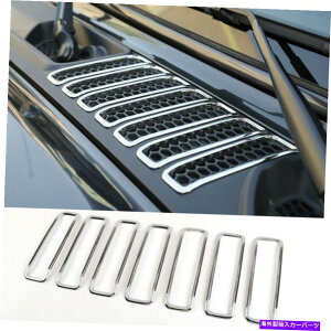 N[Jo[ 2018-2021W[vO[JLNJ[t[hGAxgCbgJo[t[g For 2018 - 2021 Jeep Wrangler JL Chrome Car Hood Air Vent Inlet Cover Frame Trim