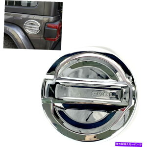 N[Jo[ K\^NJo[LbvOOXNVo[vX`bNgtBbg18-20O[ Gas Tank Cover Cap Ring Gloss Chrome Silver Plastic Trim Fit 18-20 Wrangler