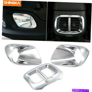 N[Jo[ W[v`FL[14-18p2xNtgtHOvCg+AGAxgJo[g 2x Chrome Front Fog Lamp Light+Rear Air Vent Cover Trim For Jeep Cherokee 14-18