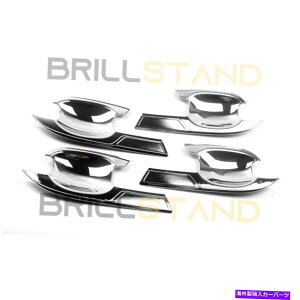 クロームカバー ヒュンダイエラントラ2021-2022クロムドアハンドルボウルカバートリムアクセサリー For Hyundai Elantra 2021-2022 Chrome Door Handle Bowl Cover Trim Accessories