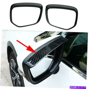 N[Jo[ iF~[C{[hт̎OHGNvXNX2018-2022̃Jo[ Rear View Mirror Rain Board Eyebrow Cover For Mitsubishi Eclipse Cross 2018-2022