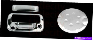 クロームカバー フォードF-150 F150 09-14キーホールカムガスキャップカバーオーバーレイ付きクロムテールゲート Ford F-150 F150 09-14 Chrome Tailgate WITH KEY HOLE Cam GAS CAP Cover OVERLAY