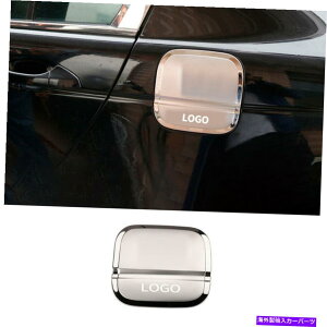 N[Jo[ z_AR[h2008-2013GNXeAR^NLbvJo[g1xɓKX`[NtBbg Steel Chrome Fit For Honda Accord 2008-2013 Exterior Fuel Tank Cap Cover Trim 1X