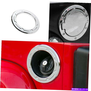 N[Jo[ NGNXeAR^NLbvJo[W[vO[JK 2007-2017 ABSɓKĂ܂ Chrome Exterior Fuel Tank Cap Cover Trim Fit For Jeep Wrangler JK 2007-2017 ABS