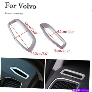 �N���[���J�o�[ �{���{V60 S60 S60L 2X�_�b�V���{�[�h�G�A�R���x���g�t���[���J�o�[�g�����p For Volvo V60 S60 S60L 2X Dashboard Air Conditioning Vent Frame Cover Trim