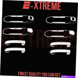 N[Jo[ 02 03 04 05 06 07 Jeep Liberty 4 ChromenhJo[ FOR 02 03 04 05 06 07 JEEP LIBERTY 4 CHROME HANDLE COVER WITH PASSENGER KEY HOLE