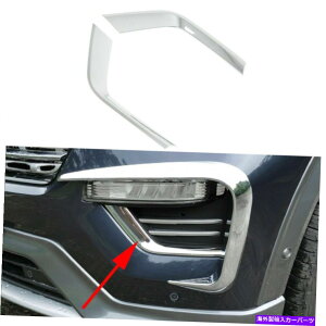 �N���[���J�o�[ �t�H�[�h�G�N�X�v���[���[2020 2021�̃N�����t�H�O���C�g�����v�t�H�O�����v�J�o�[�g�����A�N�Z�T���[ Chrome Fog Light Lamp Foglamp Cover Trim Accessories For Ford Explorer 2020 2021