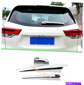 N[Jo[ NAEBhECCp[u[hJo[g^nC_[2015-2019̃g Chrome Rear Window Rain Wiper Blade Cover Trim For Toyota Highlander 2015-2019
