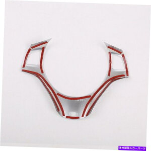 N[Jo[ BMW 3V[YE90 E92 E93XeAOzC[Jo[BX^Cp1 PCS ABS Chrome 1 Pcs ABS Chrome For BMW 3 Series E90 E92 E93 Steering Wheel Cover B Style