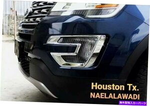 �N���[���J�o�[ �t�H�[�h�G�N�X�v���[���[2016 2017�N�����t�����g�t�H�O���C�g�J�o�[�����v�g�����A�N�Z�T���[ Ford Explorer 2016 2017 Chrome Front Fog Light Cover Lamp Trim Accessories