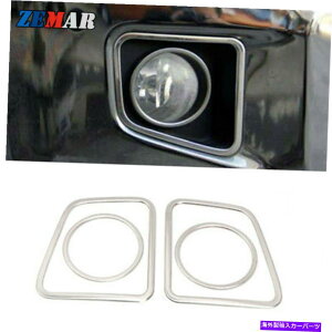 �N���[���J�o�[ 4x�t�����g�t�H�O���C�g�����v�t���[���J�o�[�g���^�c���h��2014-2021�N�����̃g���������O 4x Front Fog Light Lamp Frame Cover Trim Ring For Toyota Tundra 2014-2021 Chrome