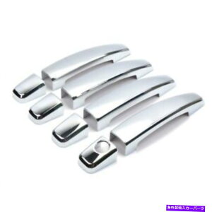 N[Jo[ V{[N[Y2009- 2014 ABSN[J[hAnhJo[g8pcsɓKĂ܂ FIT FOR Chevrolet CRUZE 2009- 2014 ABS CHROME CAR DOOR HANDLE COVER TRIM 8PCS