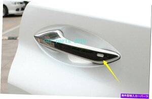 �N���[���J�o�[ ABS�N���[���T�C�h�h�A�n���h�������J�o�[���N�T�XNX200T 300 300H 2015-2021�̃g���� ABS Chrome Side Door Handle Decor Cover trim For Lexus NX200t 300 300h 2015-2021