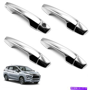�N���[���J�o�[ Mitsubishi Xpander 2018 19�h�A�n���h���n���h�J�o�[�g�����N�����ɂ҂����� Fits Mitsubishi Xpander 2018 19 Door Handle Hand Cover Trim Chrome�y���s�A���i�z