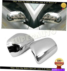 �N���[���J�o�[ �g���^�}�g���b�N�X+�v���E�X+�J���[��+�����X��2PCS�N�����~���[�J�o�[2009 10 11 12 13 2pcs Chrome Mirror Covers For Toyota Matrix+Prius+Corolla+Yaris 2009 10 11 12 13�y���s�A���i�z
