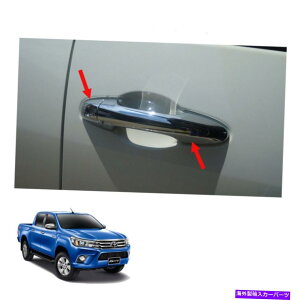 N[Jo[ 4hAnhJo[NgtBbgg^nCbNXHSR5 M70 UTE 2015 2016 17 4 Doors Handle Cover Chrome Trim Fits Toyota Hilux Revo SR5 M70 UTE 2015 2016 17