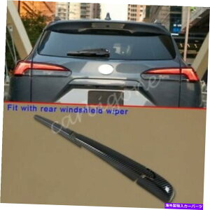 N[Jo[ g^J[NX2022-2023̃J[{t@Co[AtgKXCp[Jo[g Carbon Fiber Rear Windshield Wiper Cover Trim For Toyota Corolla Cross 2022-2023