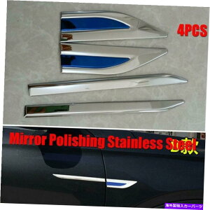 N[Jo[ 4xJ[TCh{fBtF_[gJo[~[|bVOXeXX`[N+u[ 4x Car Side Body Fender Trim Cover Mirror Polishing Stainless Steel Chrome+Blue