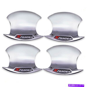 �N���[���J�o�[ Chrome V2�{�E���}���h�A�n���h���n���h�n���h�J�o�[Mitsubishi X Pander 2018 2020 Chrome V2 Bowl Insert Door Handle Hand Cover For Mitsubishi X pander 2018 2020�y���s�A���i�z