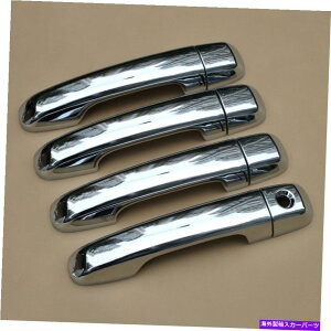 N[Jo[ g^vhJ150 FJ150 2014-2019N[fBO̊OhAnhJo[ Exteror Door Handle Cover For Toyota Prado J150 FJ150 2014-2019 Chrome Molding