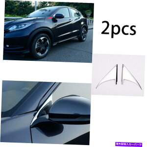 N[Jo[ Honda HR-V Vezel 2016-2020 ABS Chrome WindowtggCAOJo[gɓK Fit for Honda HR-V Vezel 2016-2020 ABS Chrome Window Front Triangle Cover Trim