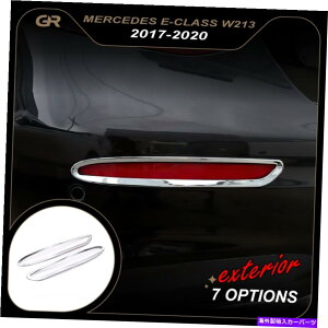 N[Jo[ ZfXE W213 W205 2017-2020NAtHOCgt[Jo[gp For Mercedes E W213 W205 2017-2020 Chrome Rear Fog Light Frame Cover Trim