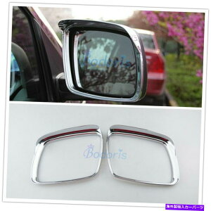 N[Jo[ _bWW[j[JUCV 2009-2018hA~[I[o[CAr[Cnbg` For Dodge Journey JUCV 2009-2018 Door Mirror Overlay Rear View Rain Hat Chome