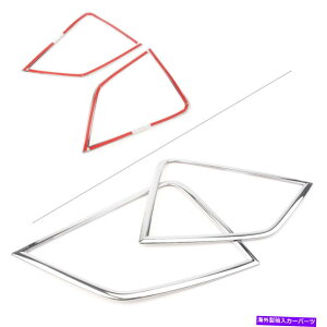 N[Jo[ tgtHOCǵAOHGNvXNX2018Ñgt[Jo[Ă܂ Front Fog Lights Cover Trim Frame For Mitsubishi Eclipse Cross 2018 Chrome