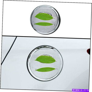 N[Jo[ R^NLbvICKXJo[gABSN1x 2016-2020q_CGgɃtBbg Fuel Tank Cap Oil Gas Cover Trim ABS Chrome 1X Fit For 2016-2020 Hyundai Elantra