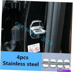 �N���[���J�o�[ 4x�N�����X�e�����X�J�[�h�A���b�N�ی�J�o�[BMW X5 G05 2019 2020�p�g���� 4x Chrome Stainless Car Door Lock Protection Cover trim For BMW X5 G05 2019 2020