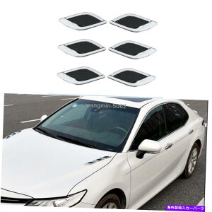 N[Jo[ 6PCS Chrome ABS CAR SIDE AIR FLOWS VENTS TRIM COVER 2019 LEXUS ES 350 300H 6PCS Chrome ABS Car Side Air Flow Vents Trim Cover For 2019 Lexus ES 350 300h