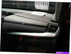 �N���[���J�o�[ �z���_CRV CR-V 2017-2022��2x Chrome Center Control Decor Cover Molding Trim 2x Chrome Center Control Decor Cover Moulding Trim for Honda CRV CR-V 2017-2022