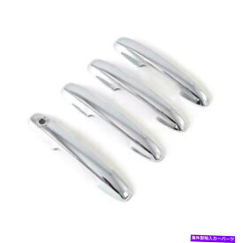 クロームカバー ABSクロムカードアハンドルカバーモールディングトリム4PCSフォードクガエスケープ2020 ABS Chrome Car Door Handle Cover Molding Trim 4pcs Fit For Ford Kuga Escape 2020