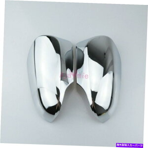 N[Jo[ g^pC-HR CHR 2017 2018Vo[J[hA~[I[o[CAr[Jo[ For Toyota C-HR CHR 2017 2018 Silver Color Door Mirror Overlay Rear View Cover