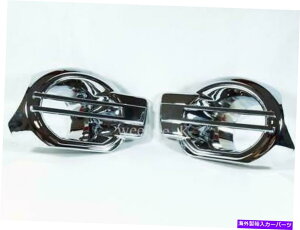 �N���[���J�o�[ �t�H�[�h�����W���[T6�s�b�N�A�b�v2012-2015�̃N�����t�H�O���C�g�J�o�[�g�����̎g�p CHROME FOG LIGHT COVER TRIM USE FOR FORD RANGER T6 PICKUP 2012 - 2015�y���s�A���i�z