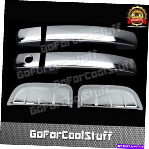 N[Jo[ 05-12̓YpXt@C_[2Drs w/o psgkh+2ATChhANJo[ For 05-12 Nissan Pathfinder 2Drs W/O Psgkh+2 Rear Side Doors Chrome Covers