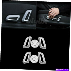 N[Jo[ AEfBA4L A6 C7 2012-2015Vo[ABSCi[J[V[gnh{^Jo[gp For Audi A4L A6 C7 2012-2015 Silver ABS Inner Car Seat Handle Button Cover Trim