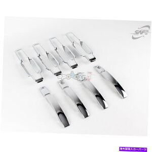 N[Jo[ K-459VNhAnhSsangyong Actyon Sports 2006+̃Lb`Jo[ K-459 New Chrome Door Handle Catch Cover for Ssangyong Actyon Sports 2006+