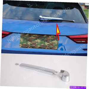 クロームカバー アウディQ3 2019-2021 ABSクロムリアトランクウィンドウレインワイパーカバー装飾トリム For Audi Q3 2019-2021 ABS Chrome Rear Trunk Window Rain Wiper Cover Decor Trim