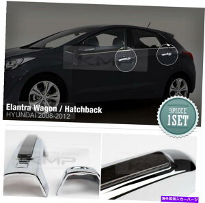 �N���[���J�o�[ �q�����_�C2008-12 I30 I30CW�̍��؂ȃN�����h�A�L���b�`�n���h�����[���f�B���O�J�o�[�g���� Luxury Chrome Door Catch Handle Molding Cover Trim For HYUNDAI 2008-12 i30 i30cw�y���s�A���i�z