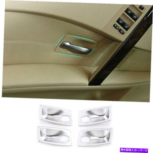 �N���[���J�o�[ BMW 5�V���[�YE60 E61 2004-2006��ABS�N�����h�A�n���h���{�E���J�o�[�g���� ABS Chrome Door Handle Bowl Cover Trim For BMW 5 Series E60 E61 2004-2006