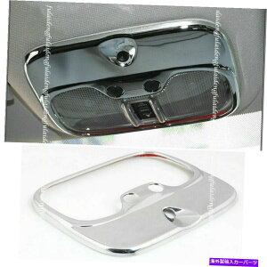 N[Jo[ W[vpgIbgRpX̂߂1x 2017N1111 1X For Jeep Patriot Compass 11-2017 Chrome Inner Front reading light Cover Trim
