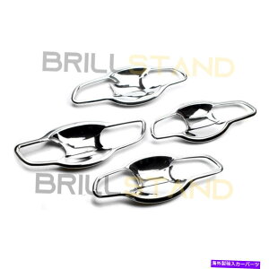 クロームカバー ホンダシビック2016-2021クロムドアハンドルボウルカバートリムアクセサリー For Honda Civic 2016-2021 Chrome Door Handle Bowl Cover Trims Accessories